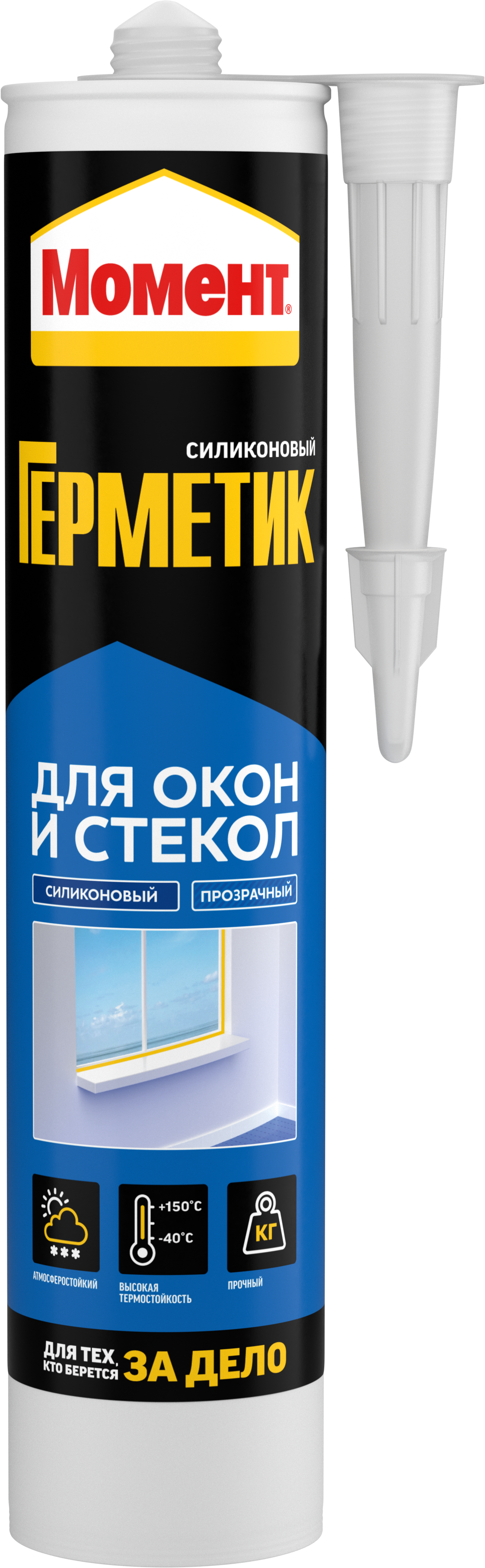 Момент силиконовый для окон и стекол