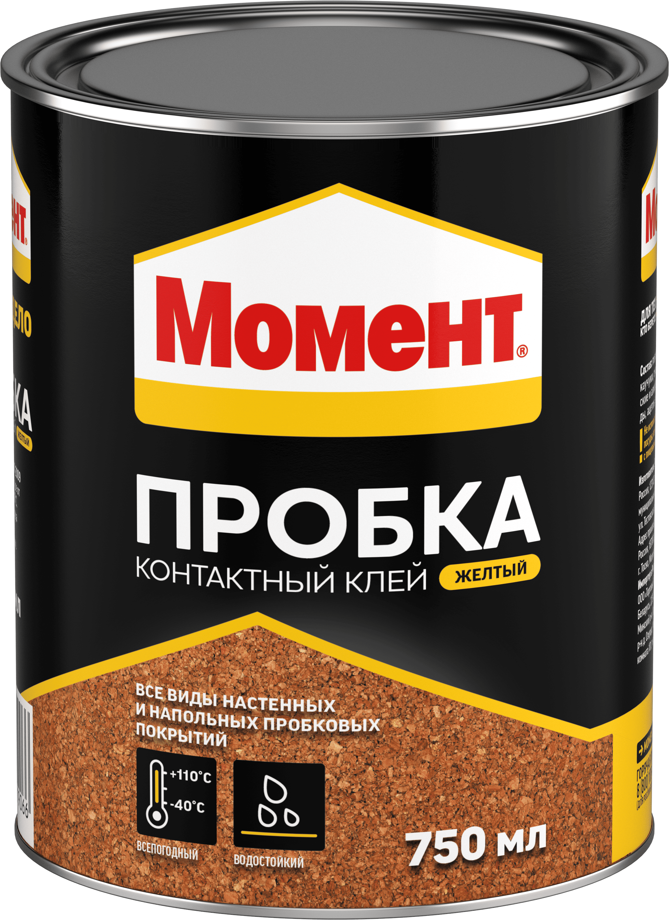Момент Пробка